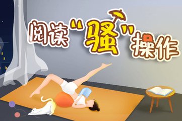 乐鱼体育手机版官网